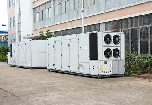 空气能烘干技术在农业产品中的应用-[集木烘干]