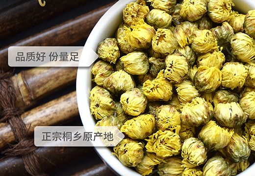 菊花烘干机的加工工艺和其特性是啥？-[集木烘干]