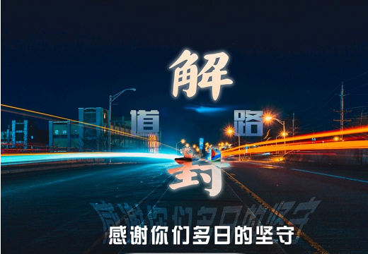 立春了，集木热泵烘干机伴您走过春夏秋冬【集木烘干】