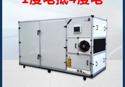 集木高温热泵烘干机自主研发，品质保障【广州集木】
